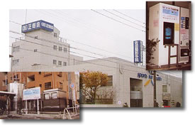 ＲＯ水業務用
